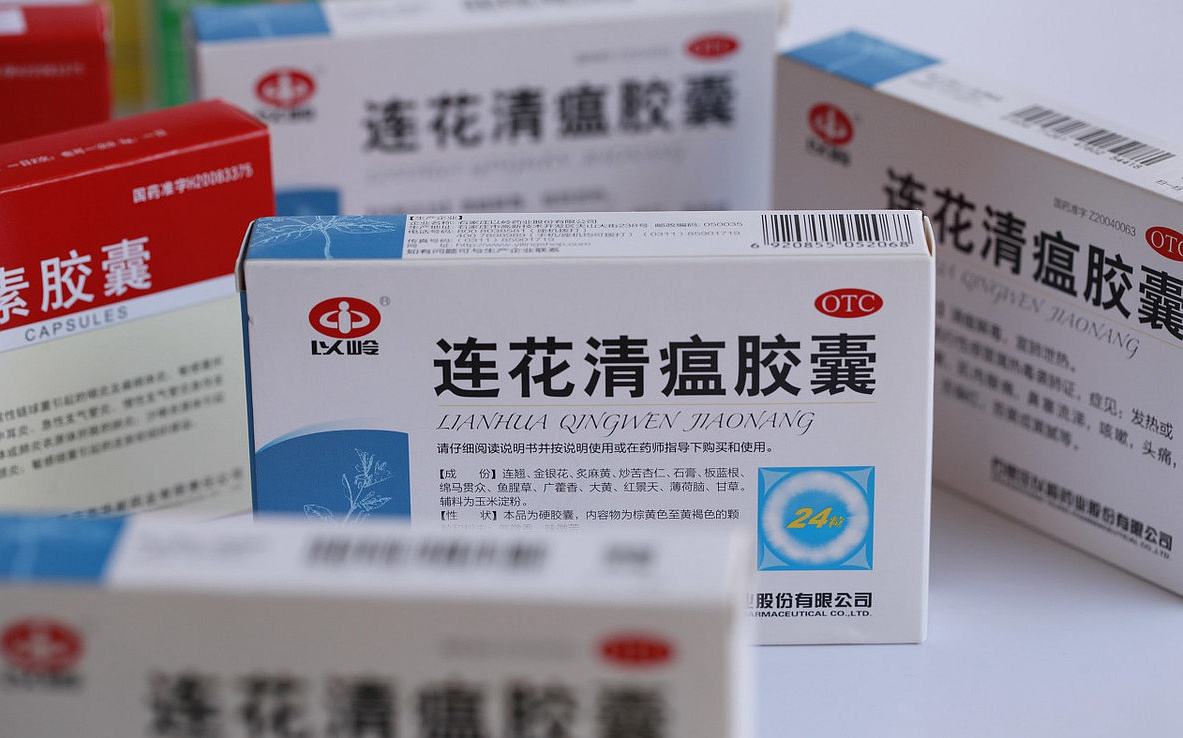 居家治疗用连花清瘟,对症治疗勿叠用-肽度TIMEDOO