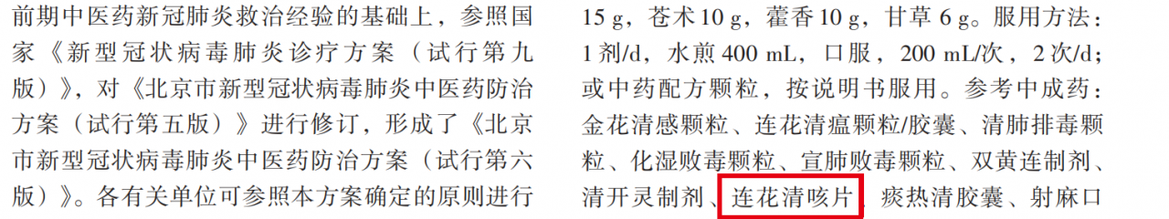 “阳康”门诊一天内迎大批咳嗽患者!“新冠咳”到底有多烦人?-肽度TIMEDOO