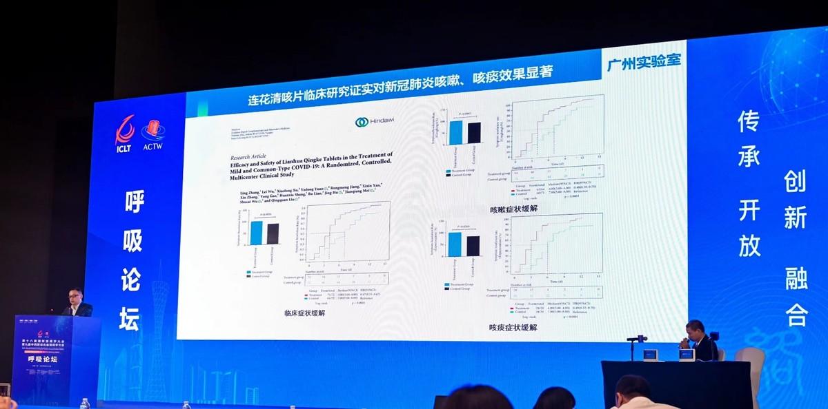 发作不止的“新冠咳”,有可能咳成肺炎吗?该如何用药?-肽度TIMEDOO