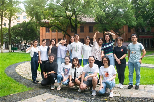 《JACS》封面论文发布湖南大学胞内催化新成果 “嵌膜”催化剂能在细胞上自主“找对象”-肽度TIMEDOO