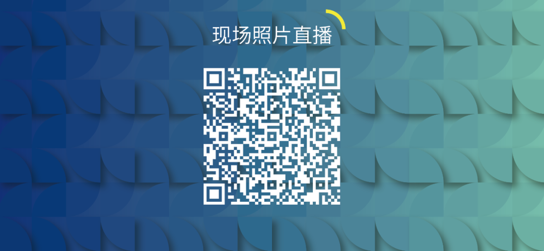 3500+精英汇聚，规模全新升级，2023第四届BIONNOVA生物医药创新者论坛重磅启幕！-肽度TIMEDOO