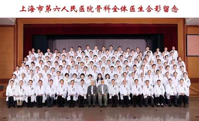 世界首例断肢再植成功60周年:上海六院骨科形成“世界上最大再植中心”-肽度TIMEDOO