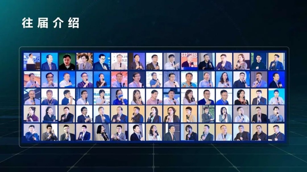 2023 细胞产业大会2023第十一届（上海）细胞与肿瘤精准医疗高峰论坛将于3月29-30日与您相约美好申城-肽度TIMEDOO