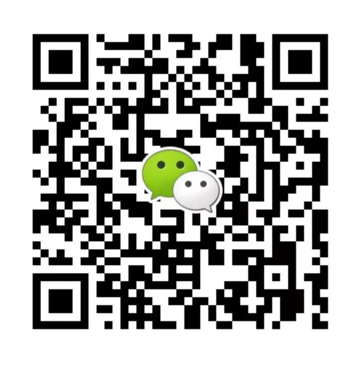 2023年4月21-22日·江苏南京·2023合成生物学产业嘉年华-肽度TIMEDOO