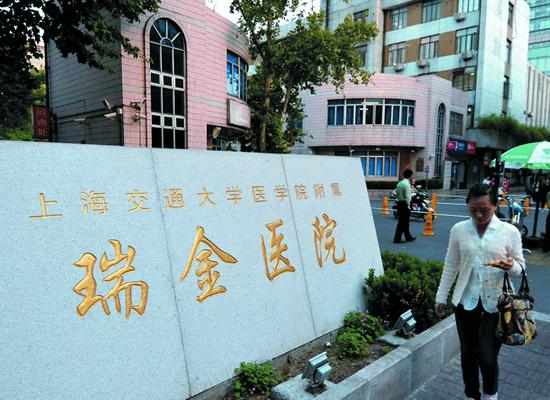 上海瑞金医院发现国内首例罕见脑炎病例，此前全球仅8例