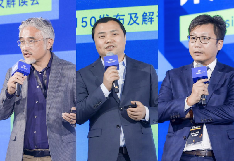 2023未来健康论坛圆满落幕，余杭初现数字医疗未来版图-肽度TIMEDOO