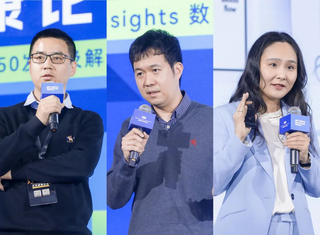 2023未来健康论坛圆满落幕，余杭初现数字医疗未来版图-肽度TIMEDOO