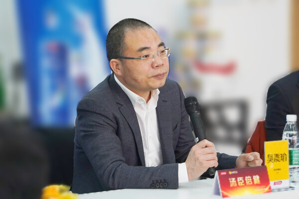 汤臣倍健药业有限公司CEO吴震瑜在会上发言 汤臣倍健与美团买药达成深度战略合作,携手迈进VDS新周期-肽度TIMEDOO
