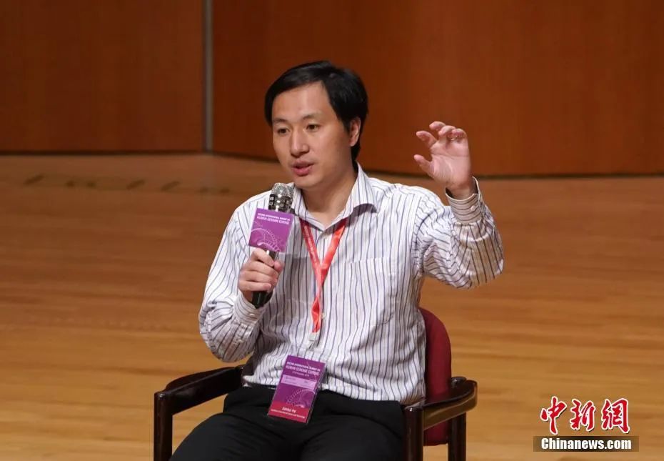 基因编辑婴儿事件后贺建奎再现身，对科研伦理避而不谈-肽度TIMEDOO