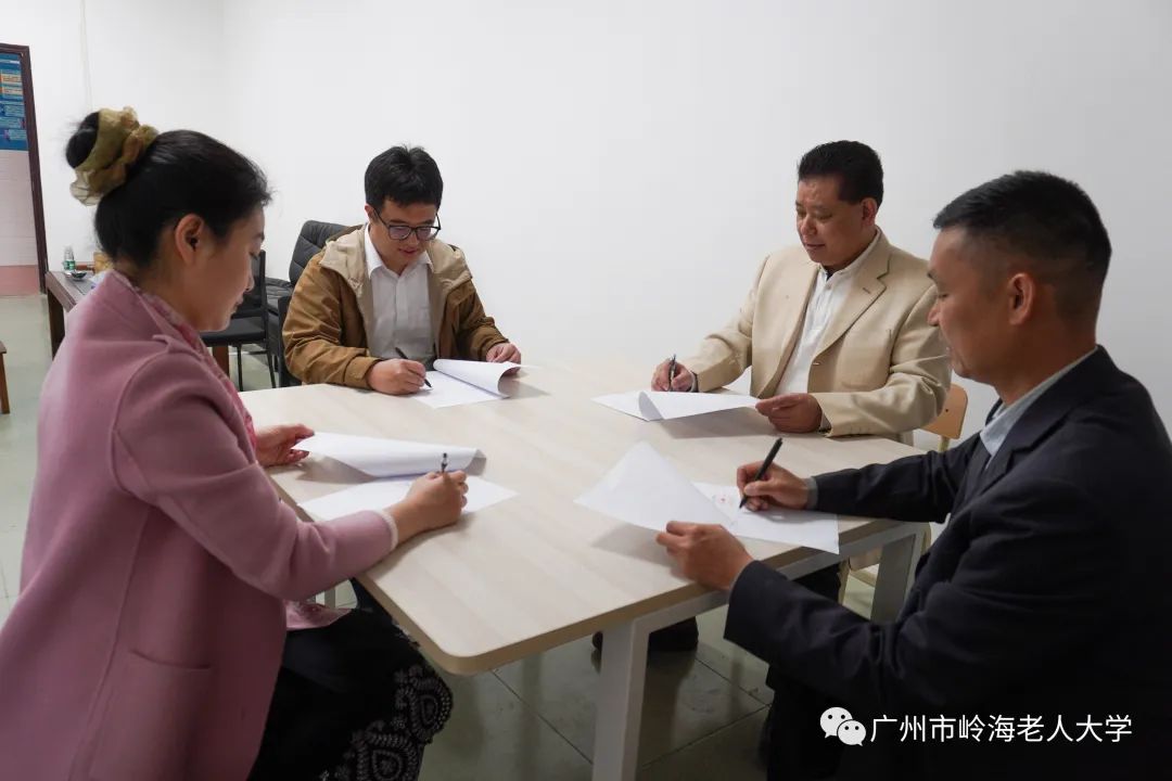 四校共建教育研学基地和积极老龄研究院正式揭牌！-肽度TIMEDOO