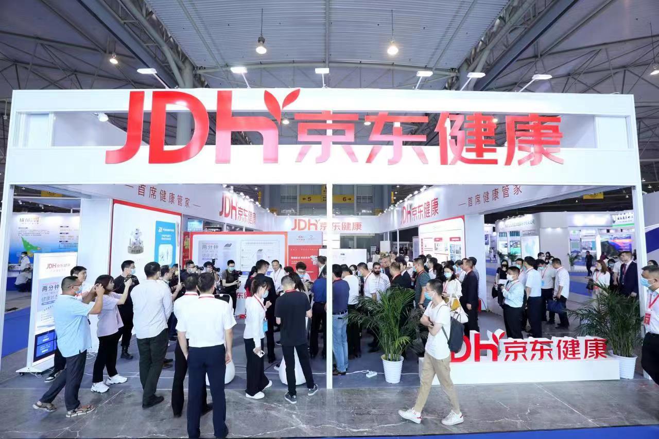 健康中国·健康四川，第10届四川健博会将于3月16-18日举办-肽度TIMEDOO