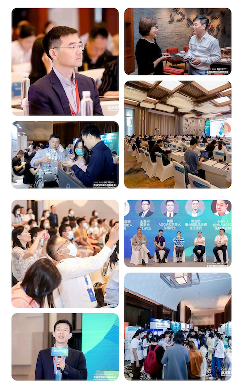 【ADC 2023】第四届ADC药物开发峰会4月底邀您相约成都-肽度TIMEDOO