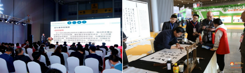 智慧社区·幸福养老!第6届成都老博会3月9日精彩来袭-肽度TIMEDOO