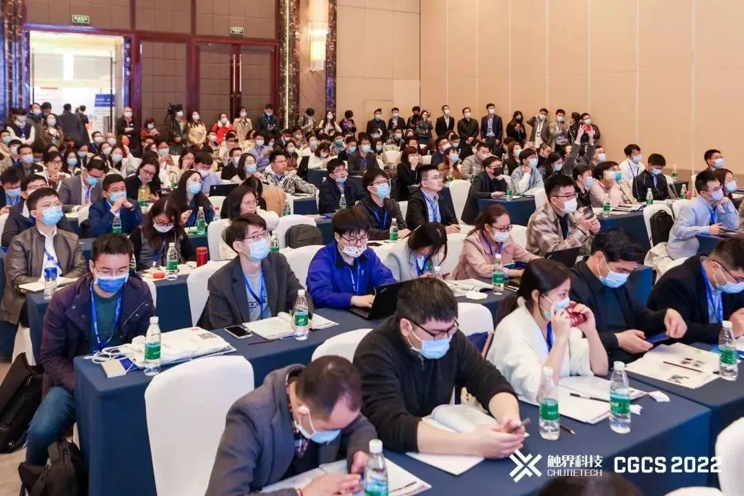 【日程公布，药企免费参会】CGCS2023国际细胞与基因治疗中国峰会相约南京-肽度TIMEDOO