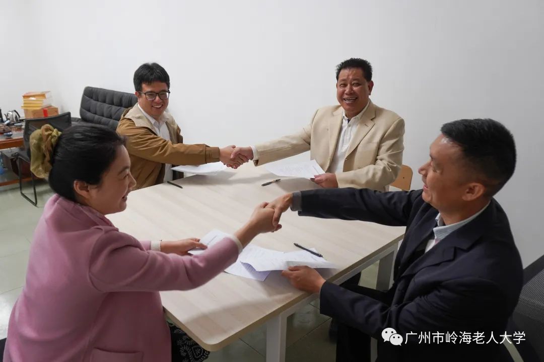 四校共建教育研学基地和积极老龄研究院正式揭牌!-肽度TIMEDOO