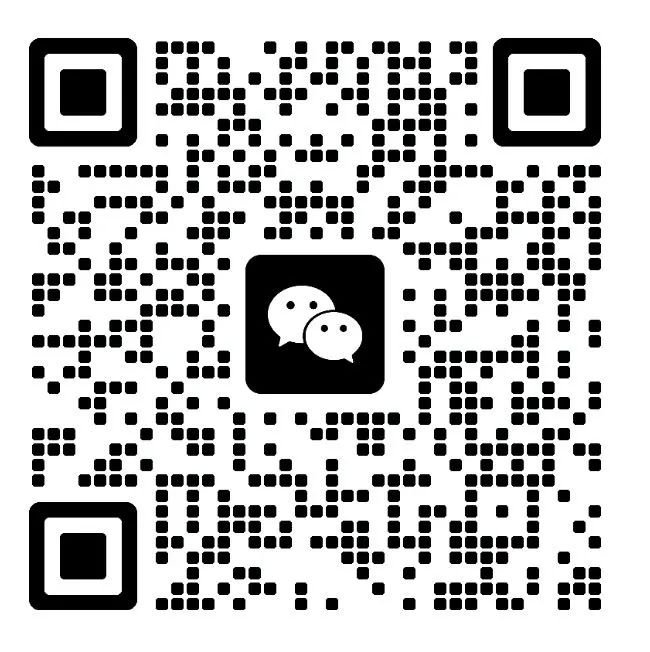 最新议程 | 聚焦创新出海 助推数智工艺发展！药明、百济、复宏汉霖、先声、和铂等大咖济济荟萃-肽度TIMEDOO