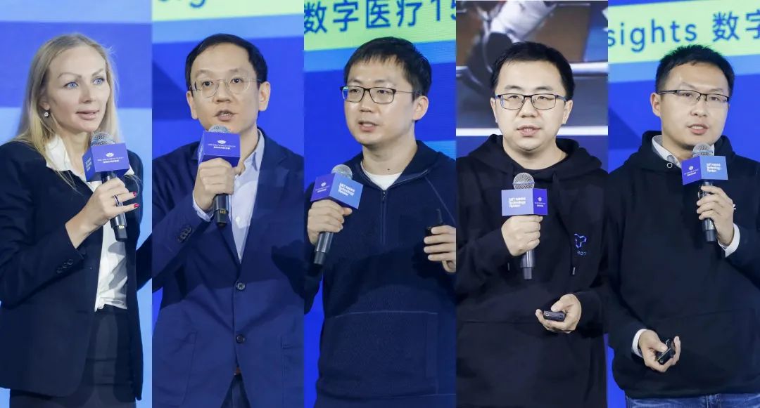 2023未来健康论坛圆满落幕，余杭初现数字医疗未来版图-肽度TIMEDOO