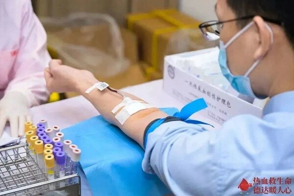 为爱举手 -- 血库告急,上海德达医院积极响应献血倡议-肽度TIMEDOO