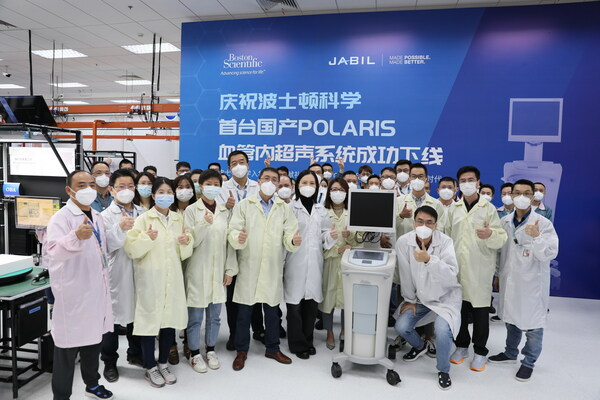 首台国产Polaris血管内超声系统成功下线 开拓进取、聚势创新,波士顿科学蝉联“年度卓越创新企业”-肽度TIMEDOO
