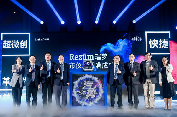 瑞梦系统在中国完成临床治疗“双百例” 开拓进取、聚势创新,波士顿科学蝉联“年度卓越创新企业”-肽度TIMEDOO