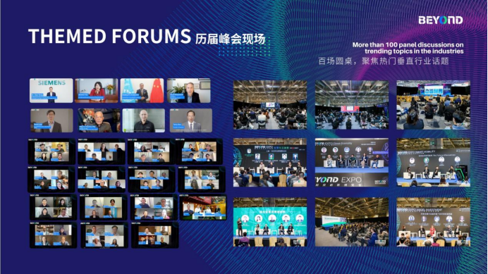 5.10-12澳门·BEYOND Expo 2023「重义科技」展位火热开售！限时低折扣！-肽度TIMEDOO