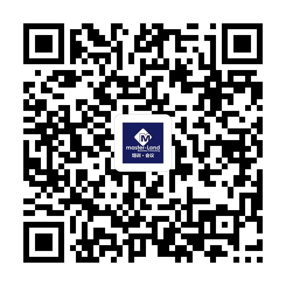 2023年5月23-25日·上海·第五届数字医疗与营销创新峰会-肽度TIMEDOO