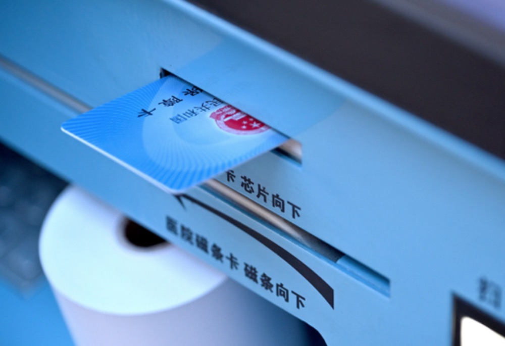 国家卫健委：两种国产新冠药品纳入诊疗方案