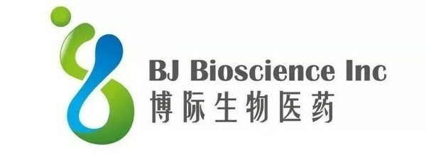 博际生物宣布与默沙东开展临床试验合作-肽度TIMEDOO