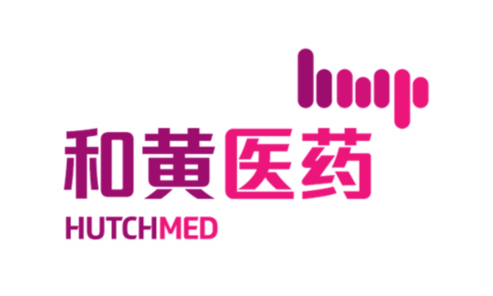 和黄医药完成向美国食品药品监督管理局滚动提交呋喹替尼 (fruquintinib) 用于治疗难治性转移性结直肠癌的新药上市申请