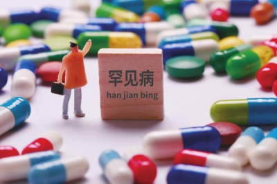 精鼎医药推出“新药、新洞见”系列报告，首篇聚焦罕见病药物开发
