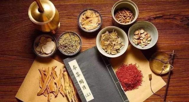 国务院办公厅发布《中医药振兴发展重大工程实施方案》
