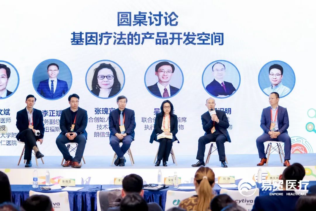 顺利闭幕 明年再见 ｜ 2023EBC第八届易贸生物产业大会暨易贸生物产业展览-肽度TIMEDOO