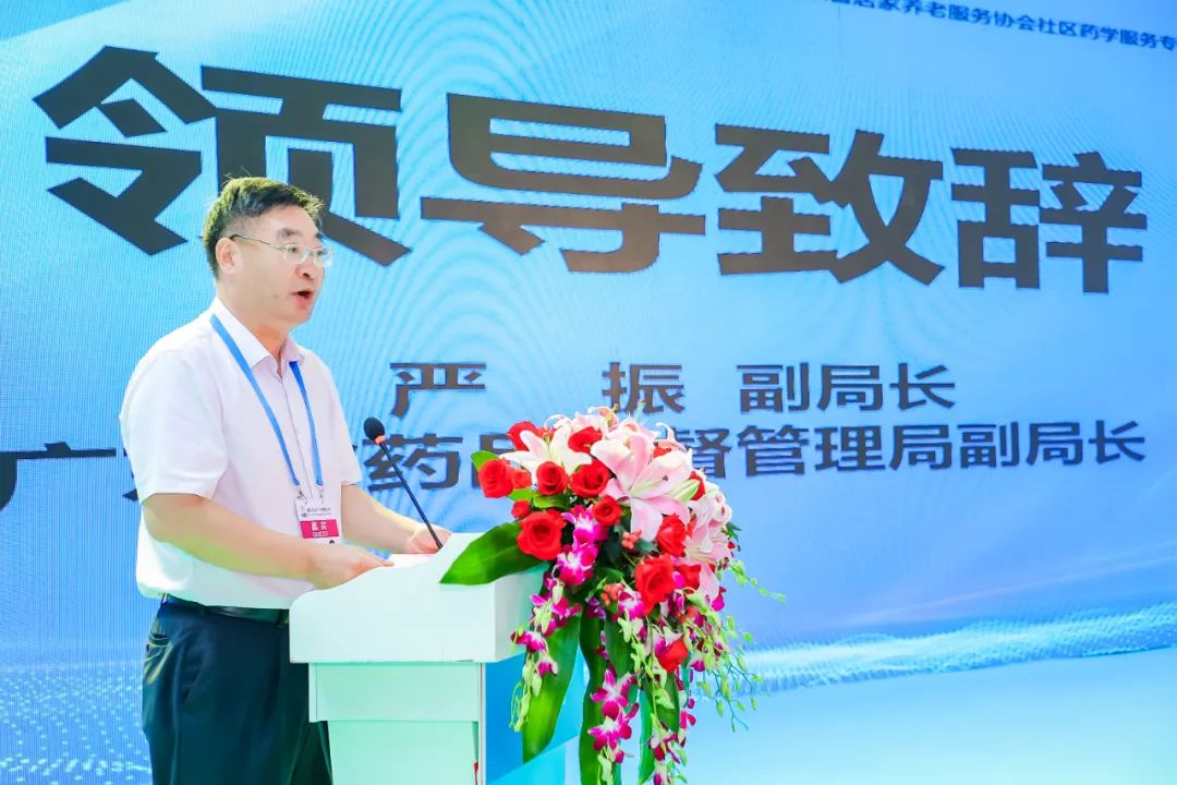 全面起航 蓄势待发 | 2023广州医疗与健康产业博览与您相约八月！-肽度TIMEDOO