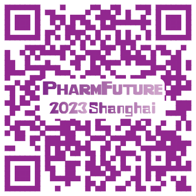 小分子药物行业千人盛会PharmFuture 2023邀您齐聚上海-肽度TIMEDOO