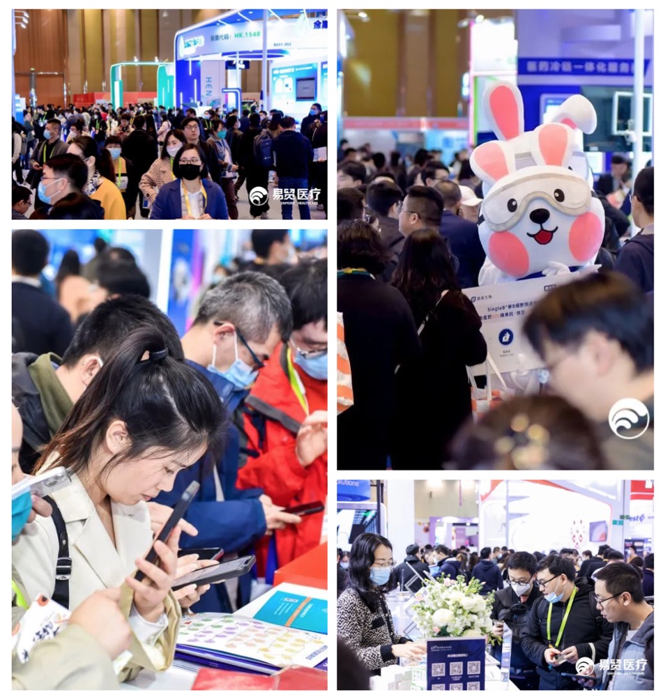 顺利闭幕 明年再见 | 2023EBC第八届易贸生物产业大会暨易贸生物产业展览-肽度TIMEDOO