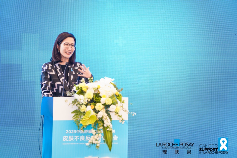 《2023中国肿瘤临床诊疗相关皮肤不良反应研究报告》正式发布 理肤泉携多方力量用“科学与爱”共创美丽大健康-肽度TIMEDOO