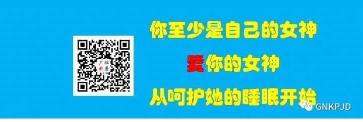 【良好睡眠，健康之源】女神好睡眠，惠及自己和他人-肽度TIMEDOO