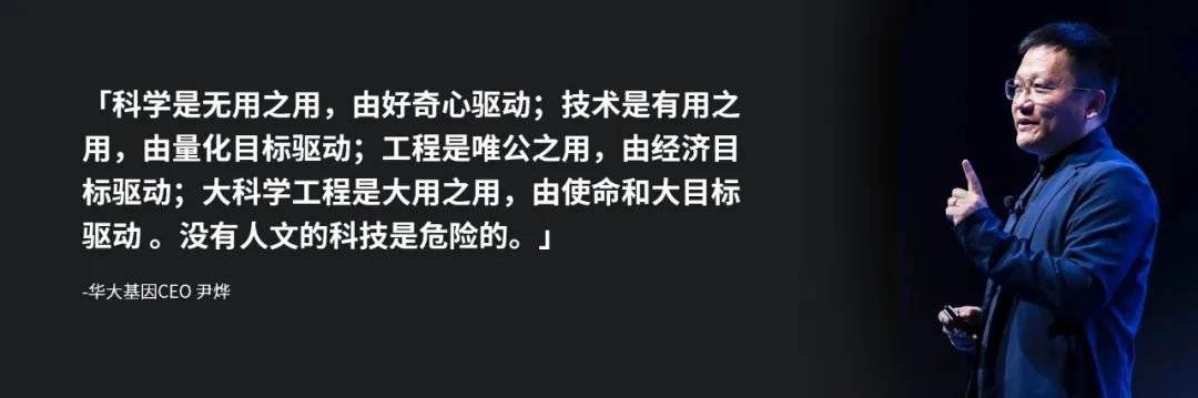 BEYOND Awards 2023 首批评委公布，复选启动在即！-肽度TIMEDOO