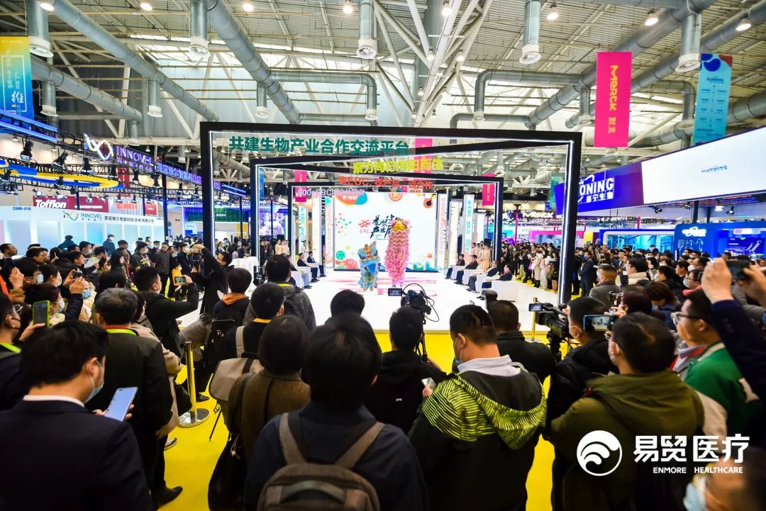 聚力同行 向阳而生 | 2023EBC第八届易贸生物产业大会暨易贸生物产业展览盛大开幕！-肽度TIMEDOO