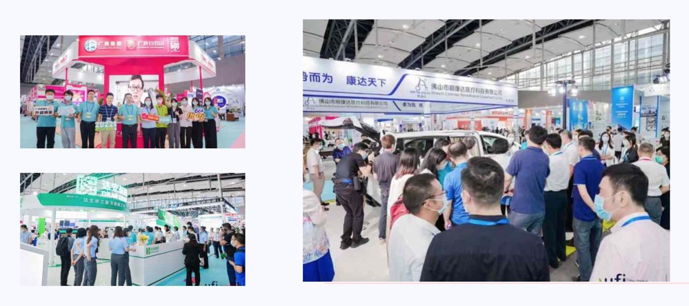 全面起航 蓄势待发 | 2023广州医疗与健康产业博览与您相约八月!-肽度TIMEDOO