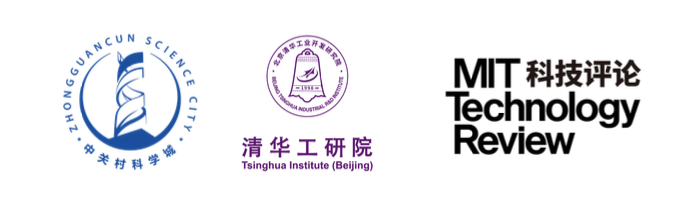 超80位科技领袖北京集结!这次我们的命题是科技创新的“终极目标”-肽度TIMEDOO
