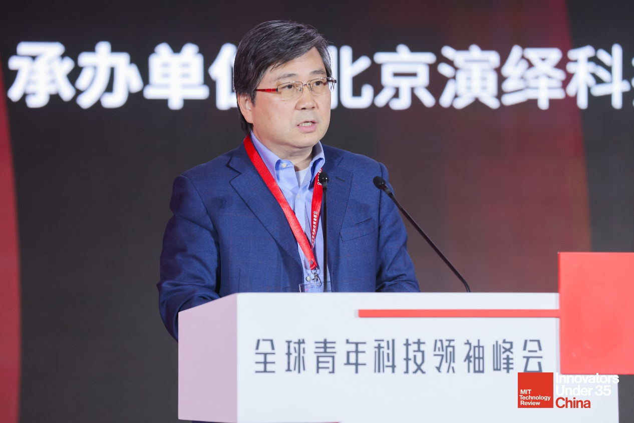 聚焦科创终极目标,“35岁以下科技创新35人”海淀集结-肽度TIMEDOO