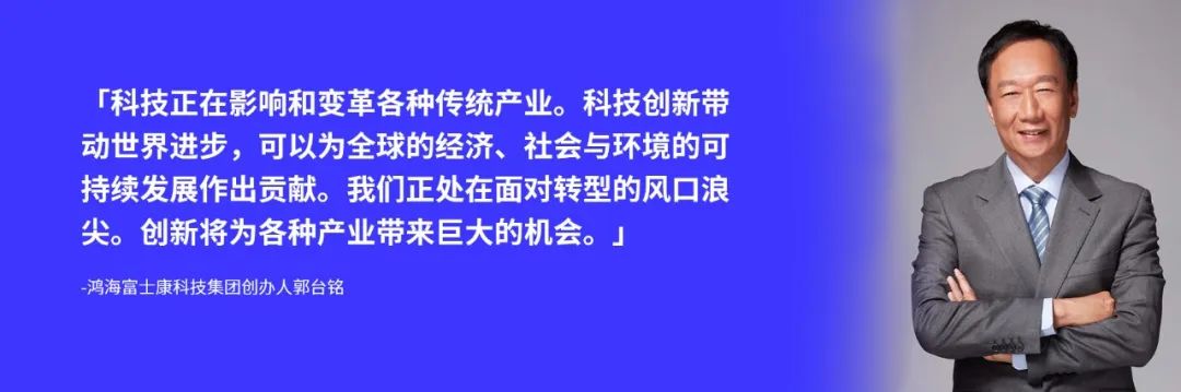 BEYOND Awards 2023 首批评委公布,复选启动在即!-肽度TIMEDOO