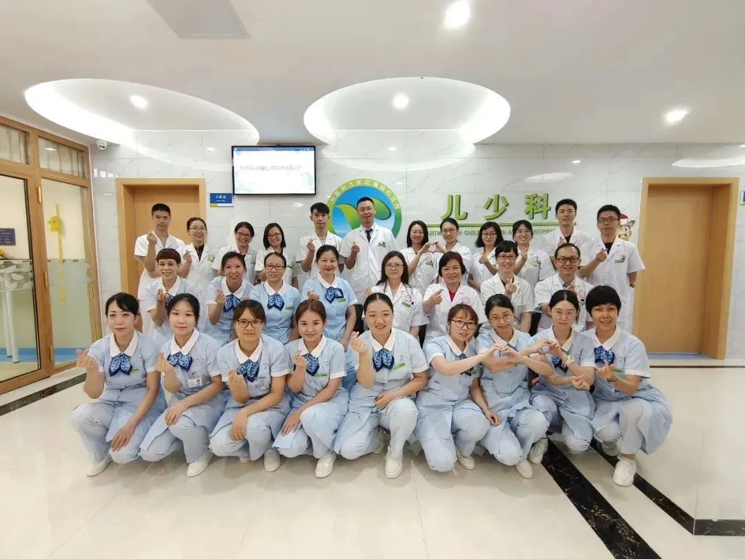 孤独症谱系障碍儿童青少年共病注意缺陷多动障碍-肽度TIMEDOO