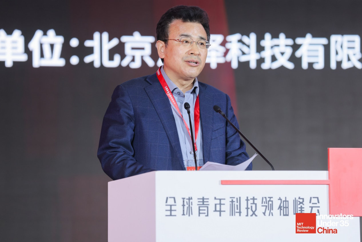 聚焦科创终极目标,“35岁以下科技创新35人”海淀集结-肽度TIMEDOO