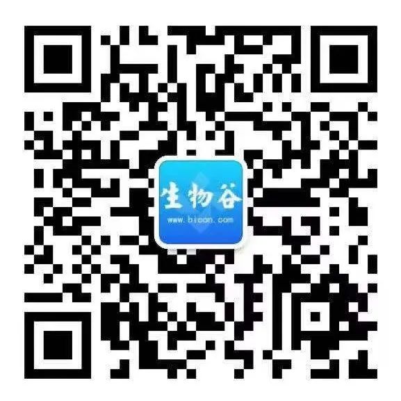 限时免费 | 4月·杭州,即将开幕!2023合成生物学与细胞智能制造大会-肽度TIMEDOO