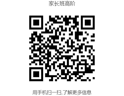 你的孩子需要接受的不是“挫折教育”-肽度TIMEDOO