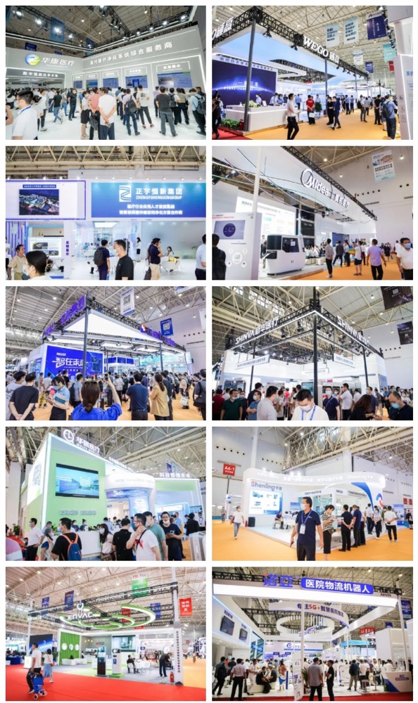 蓄势聚力,共启美好 | 6月17-19日,CHCC2023第24届全国医院建设大会邀您共赴成都!-肽度TIMEDOO