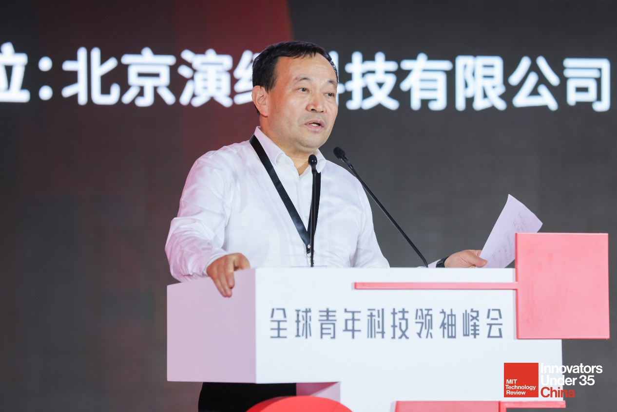聚焦科创终极目标,“35岁以下科技创新35人”海淀集结-肽度TIMEDOO