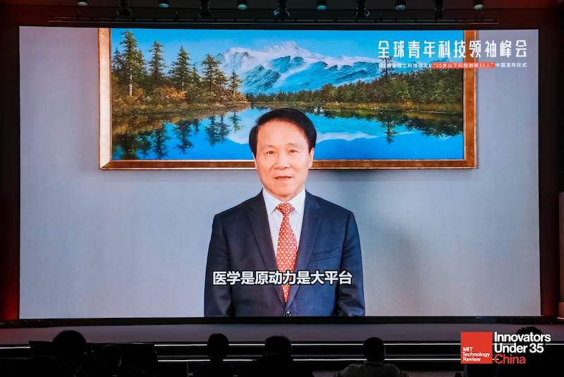 聚焦科创终极目标,“35岁以下科技创新35人”海淀集结-肽度TIMEDOO